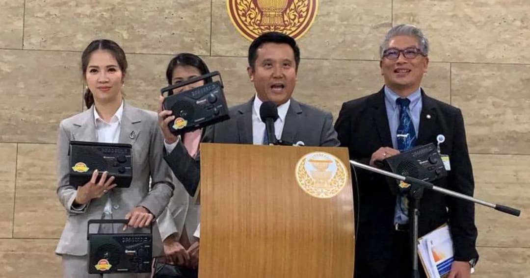 วิปรัฐบาลยันไม่ได้โหวตแพ้ฝ่ายค้าน แต่รับคุมเสียงไม่ได้และบางส่วนลงมติไม่ทัน