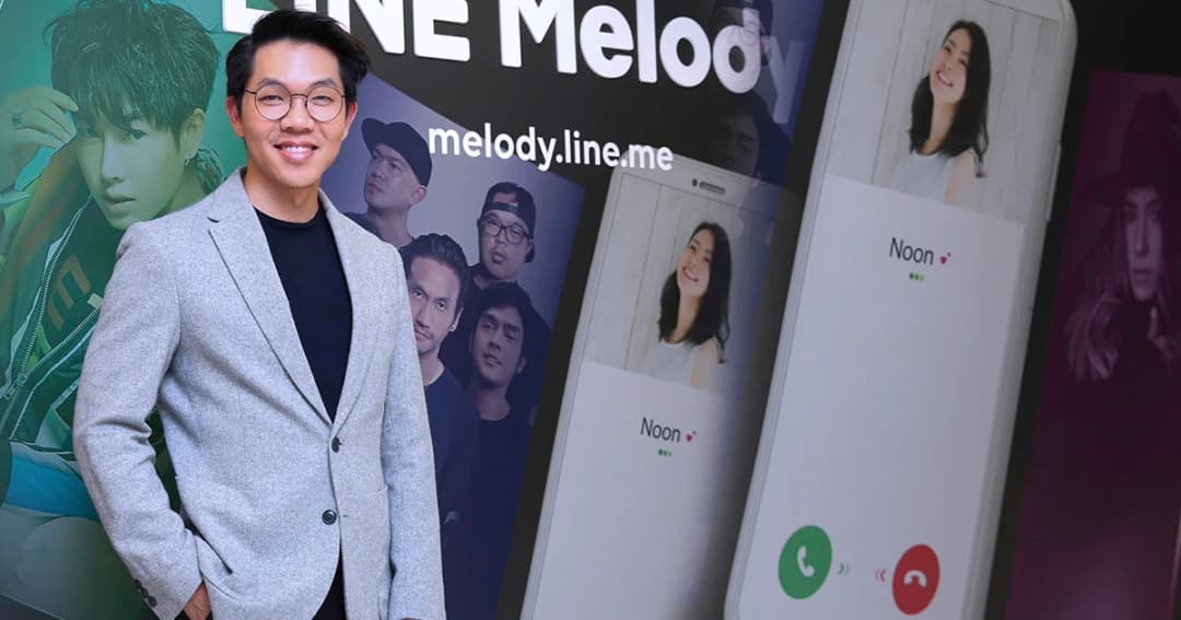 เปิดตัว LINE Melody บริการเสียงเพลงรอสาย-เสียงเรียกเข้าของการโทรออนไลน์