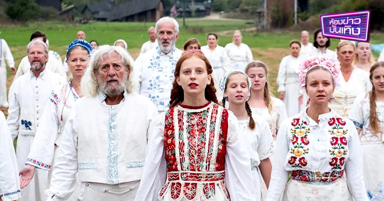 รีวิวหนัง MIDSOMMAR โลกเหวอๆ บนแว่นตาของความศิวิไลซ์