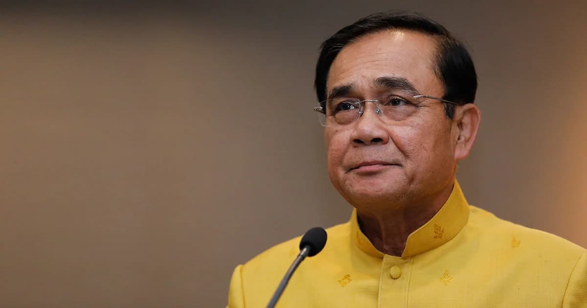 นายกฯ สั่งประเมินผลบัตรคนจนเตรียมปรังปรุงใหม่แก้ปัญหายากจนยั่งยืน