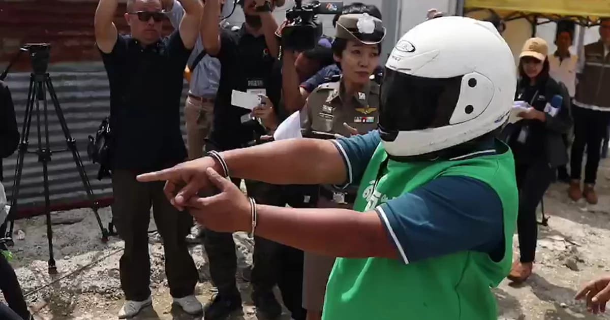 ตั้ม ลั้นไม่ได้ข่มขืนเด็กหญิงอายุ 14 ปี