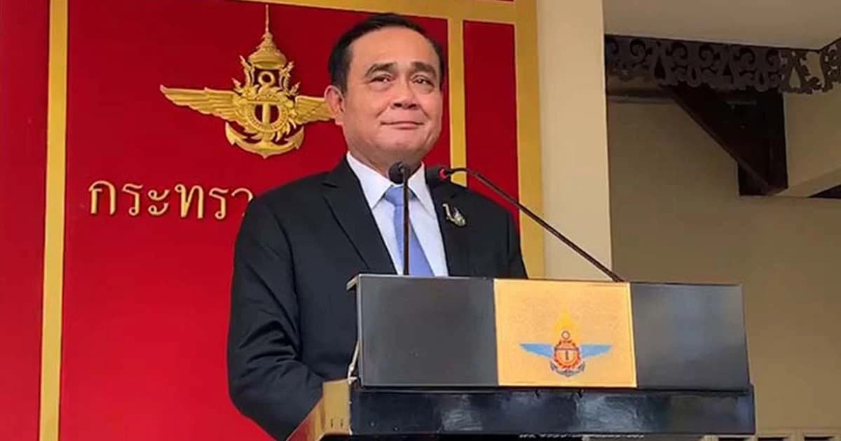 “บิ๊กตู่” เชื่อมั่น ถวายสัตย์ฯ ครบถ้วน ให้ว่ากันไปตามกฎหมาย