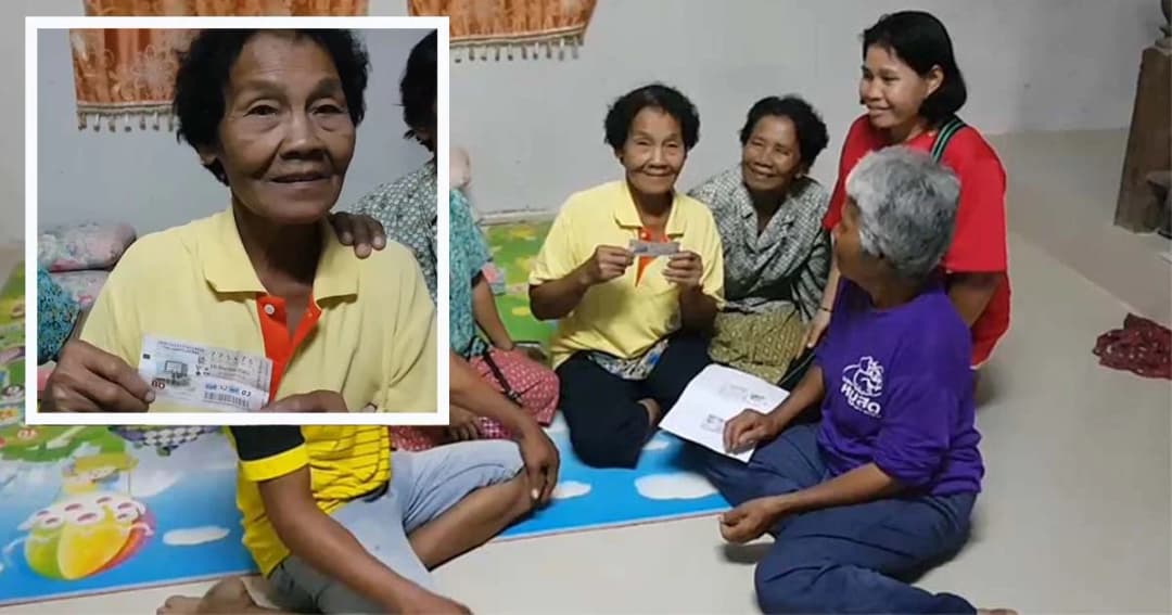 คุณยายวัย 74 สุดโชคดี ถูกหวยรางวัลที่ 1 รับ 6 ล้าน