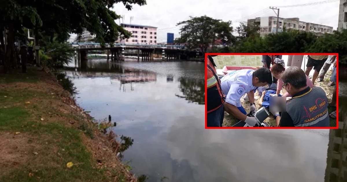 คู่รักถูกกีดกันนัดกระโดดน้ำแต่เจอตัวเหี้ย ด.ช.หนีขึ้นฝั่ง ด.ญ.จมน้ำโคม่า