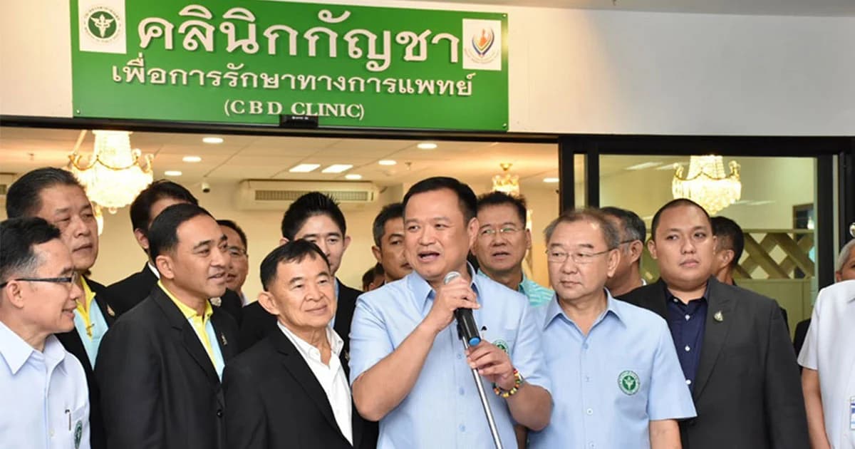 “อนุทิน” เปิดคลินิกกัญชาทางการแพทย์ แห่งแรกของประเทศ