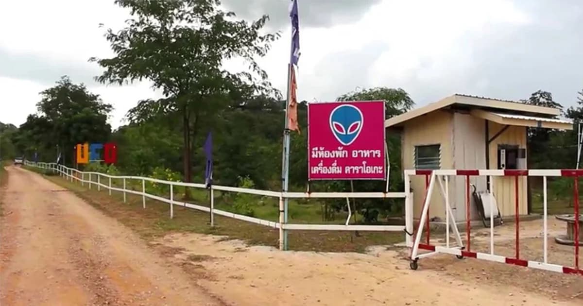 สอบสวน พระสวดมนต์ภาษาต่างดาว ! กลุ่มจัดงานเขากะลา ยังเดินหน้าจัดกิจกรรม