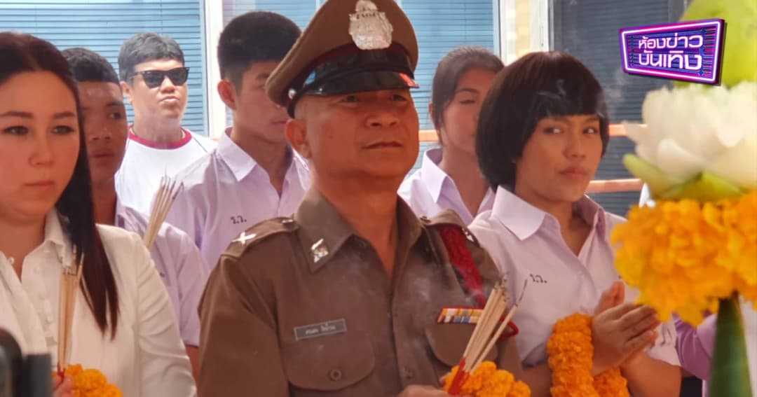 “หม่ำ” นำทัพนักแสดงบวงสรวง ภ. “Love เลย ร้อยเอ็ด” เล็งฉาย มี.ค. ปีหน้า