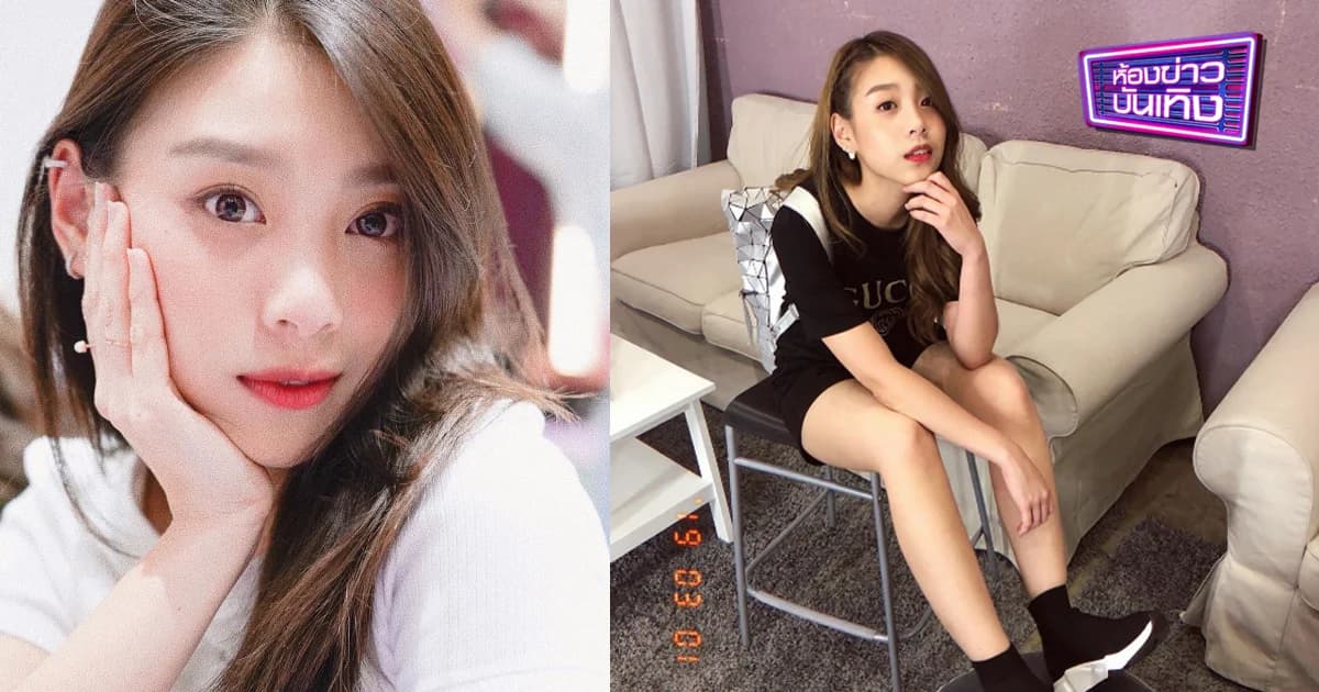 “แก้ว BNK48” โดนชาวเน็ตจับผิด แบรนด์เนมที่ใช้เป็นของก้อปปี้