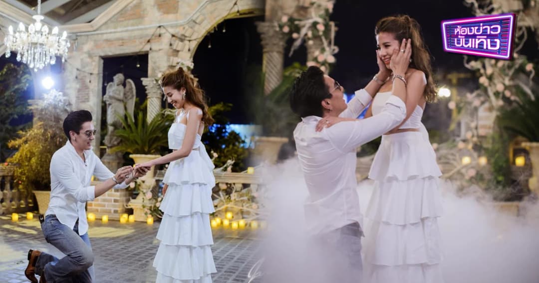 “ใบเตย” พูดถึง “ดีเจแมน” หลังถูกเซอร์ไพรส์ขอแต่งงาน ว่าทำไมถึงรักพี่แมน