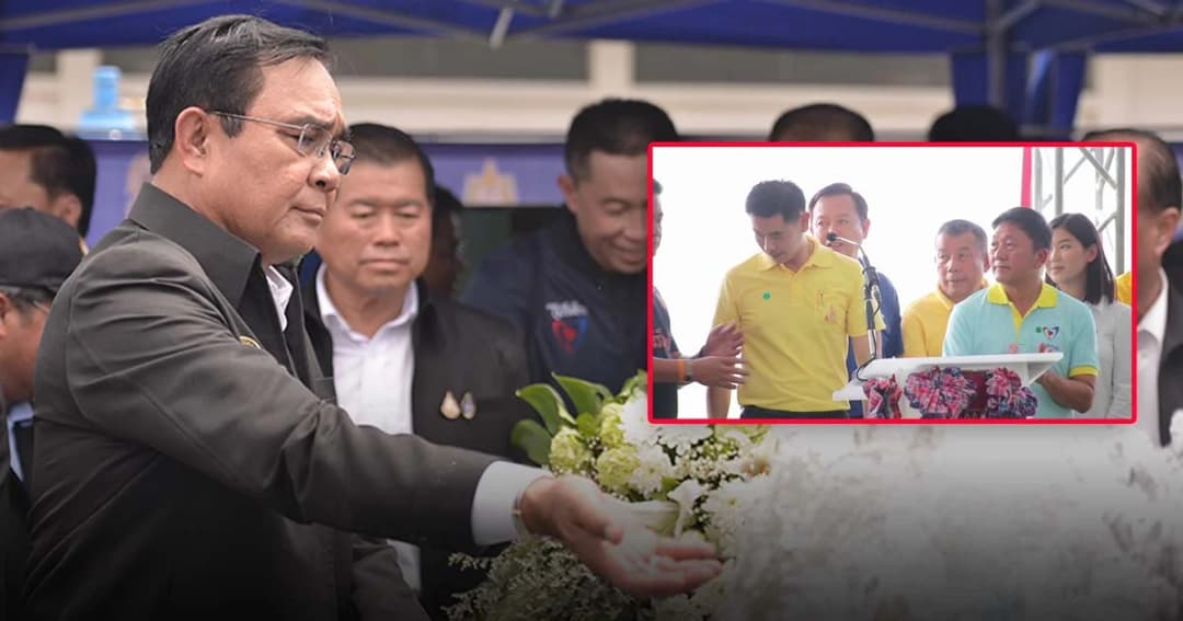 ส.ส.เพื่อไทยโผล่ต้อนรับ “บิ๊กตู่” เยือนสุรินทร์