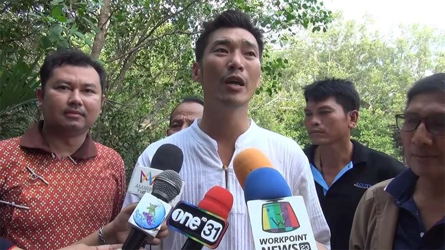 ธนาธร รับฟังปัญหาชาวสตูล เผย เตรียมส่งสมาชิกฯ ลงการเมืองท้องถิ่น ภาคใต้