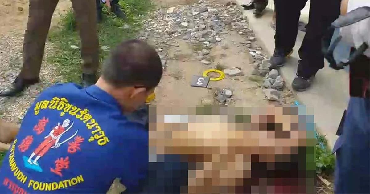 ตร. วิสามัญฯ หนุ่มใหญ่ หลังก่อเหตุยิงเปิดทางหลบหนี พบยาบ้า ยาไอซ์ ในกระเป๋า