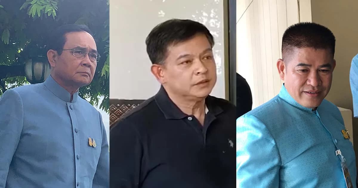 ซูเปอร์โพลจี้ “สิระ” ลาออก ผู้ใหญ่พปชร.ควรรับผิดชอบ