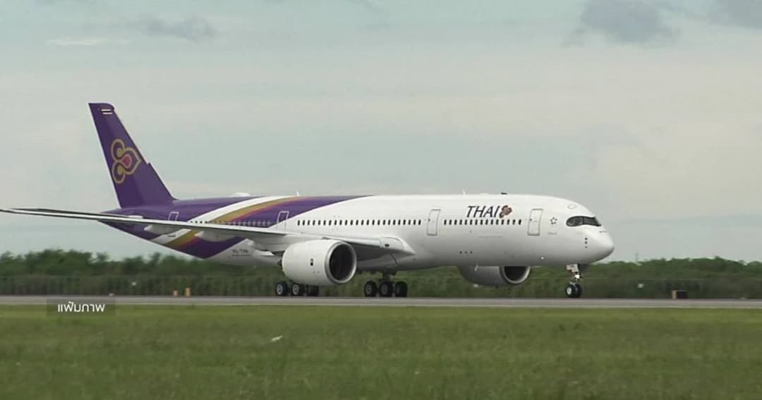 รมช.คมนาคม ขอบอร์ดการบินไทย แจงข้อสงสัยซื้อเครื่องบินใหม่ 38 ลำ งบ 1.5 แสนล้าน