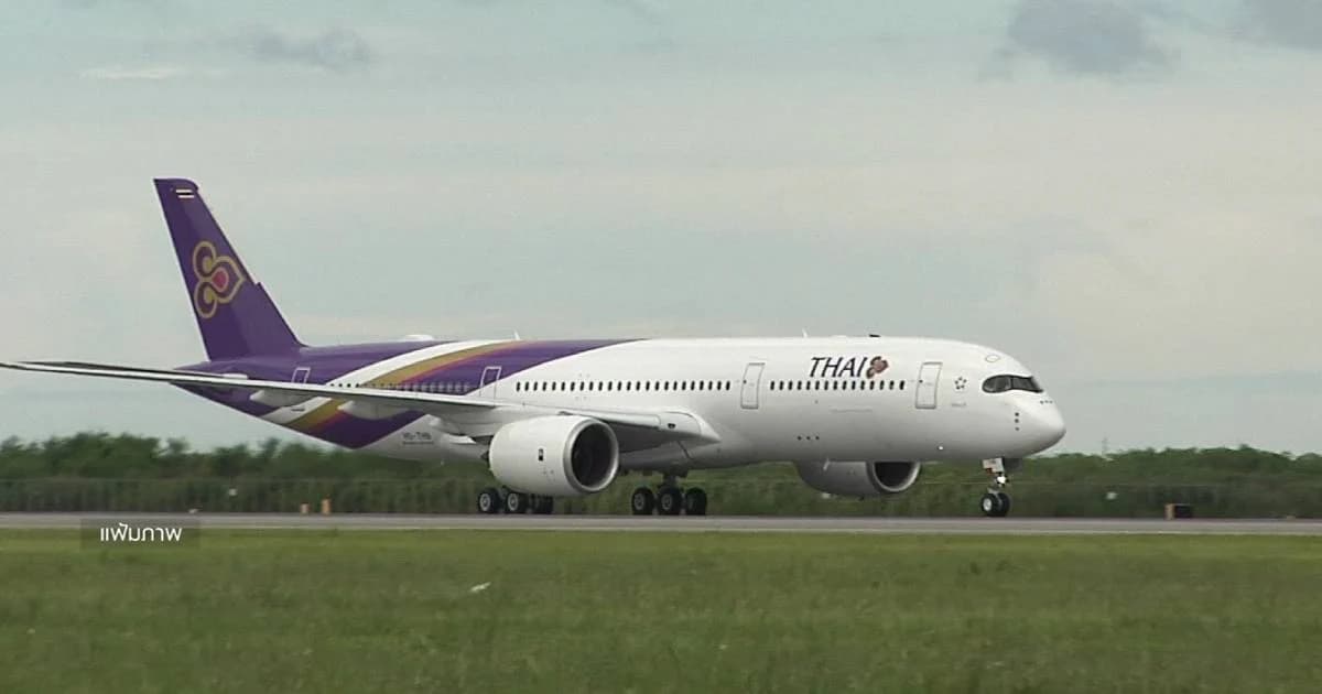 รมช.คมนาคม ขอบอร์ดการบินไทย แจงข้อสงสัยซื้อเครื่องบินใหม่ 38 ลำ งบ 1.5 แสนล้าน