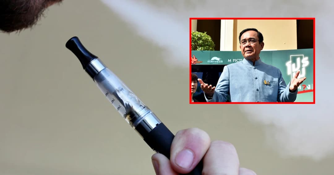 นายกฯ ไม่ทบทวนเรื่องบุหรี่ไฟฟ้า สั่งเจ้าหน้าที่เข้มจับตลาดมืด