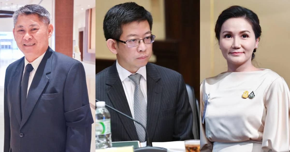 ราชกิจจาฯ เผยแพร่คำสั่งแต่งตั้ง ขรก.การเมือง 3 ราย