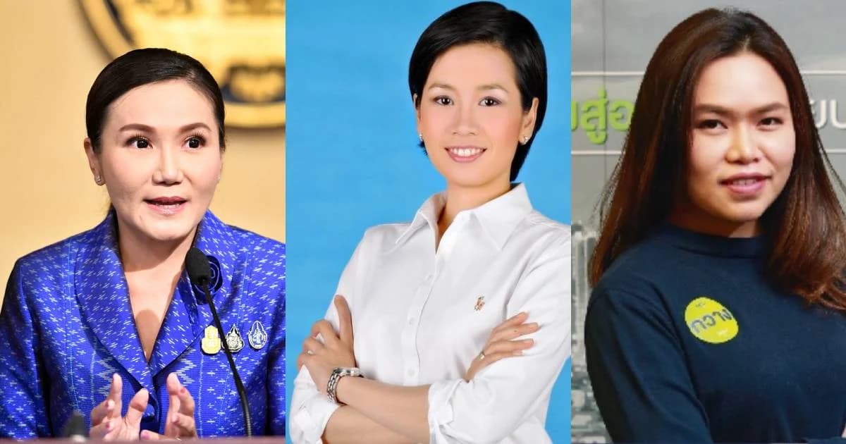 ครม. แต่งตั้ง “รองโฆษกรัฐบาล” 2 ตำแหน่ง “รัชดา ธนาดิเรก” และ “ไตรศุลี ไตรสรณกุล”