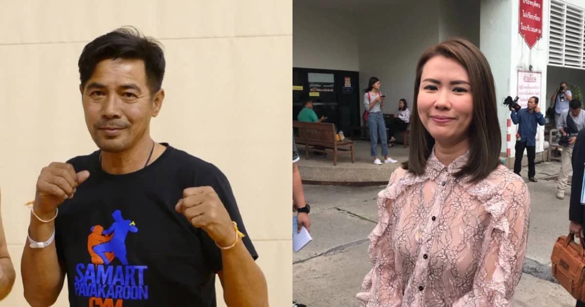 อดีตเมียสามารถ พยัคฆ์อรุณ หอบหลักฐานฟ้องศาลแบ่งสินสมรส