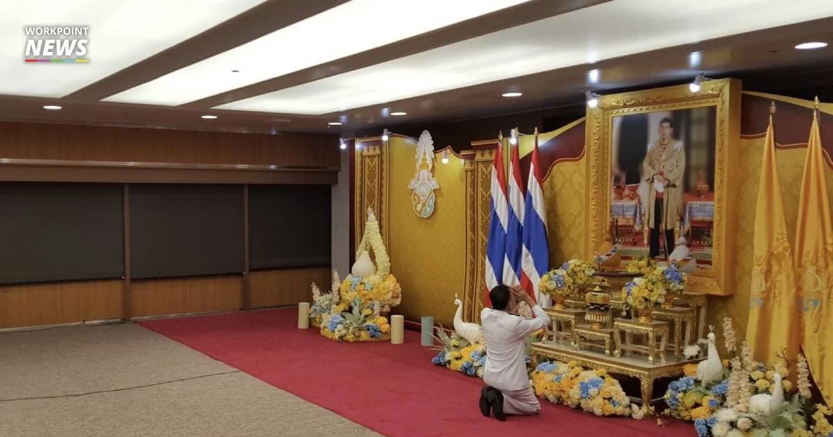 “สมพงษ์” รับพระบรมราชโองการฯ แต่งตั้งเป็นผู้นำฝ่ายค้าน
