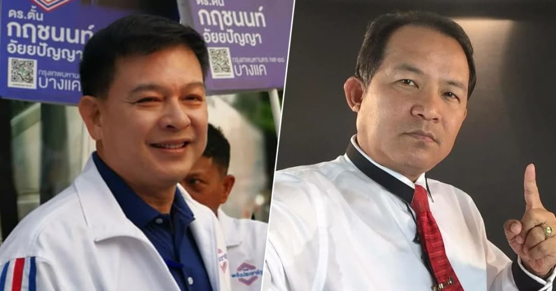 ศรีสุวรรณร้อง ป.ป.ช.สอบพฤติกรรม “สิระ” ชี้ขัดรัฐธรรมนูญ-ฝ่าฝืนจริยธรรมหรือไม่