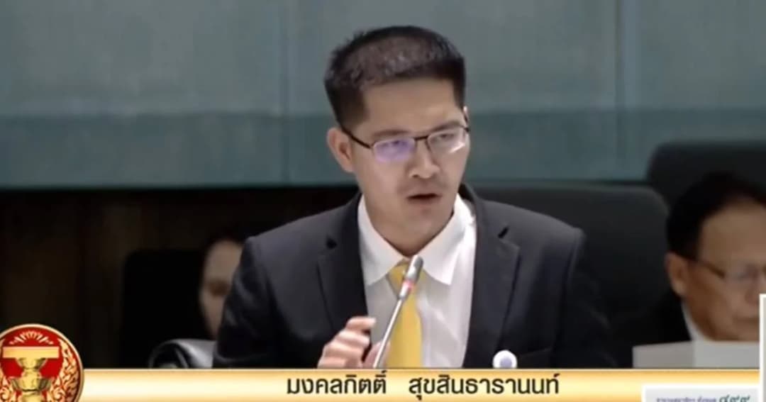 “มงคลกิตติ์” ให้ ครม.นำทรัพย์ส่วนตัวมาค้ำถ้าอยากซื้อเครื่องการบินไทยใหม่