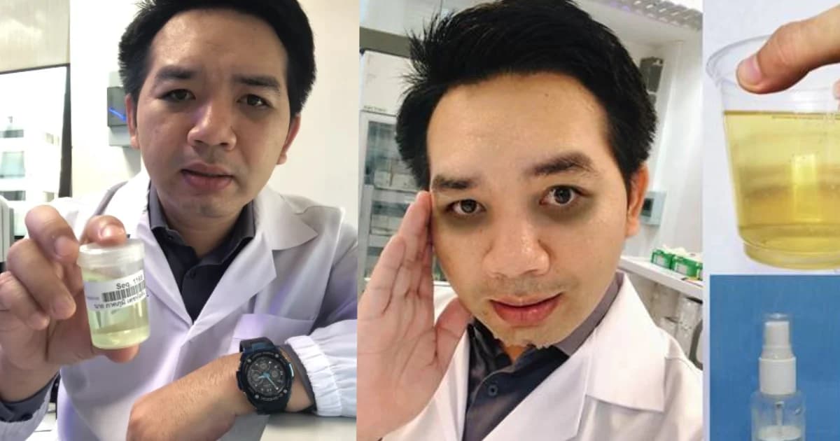 “หมอแล็บ” อัดคลิปเตือนเลิกกิน “ปัสสาวะ” ทาหน้าไร้ประโยชน์ น้อยกว่ากินข้าวหนึ่งคำ