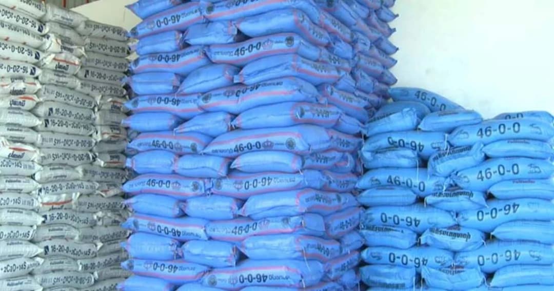 พาณิชย์ สั่งกรมการค้าภายใน ตรวจสอบราคาปุ๋ยทั้งประเทศ จี้รพ.เอกชนแจ้งราคายา