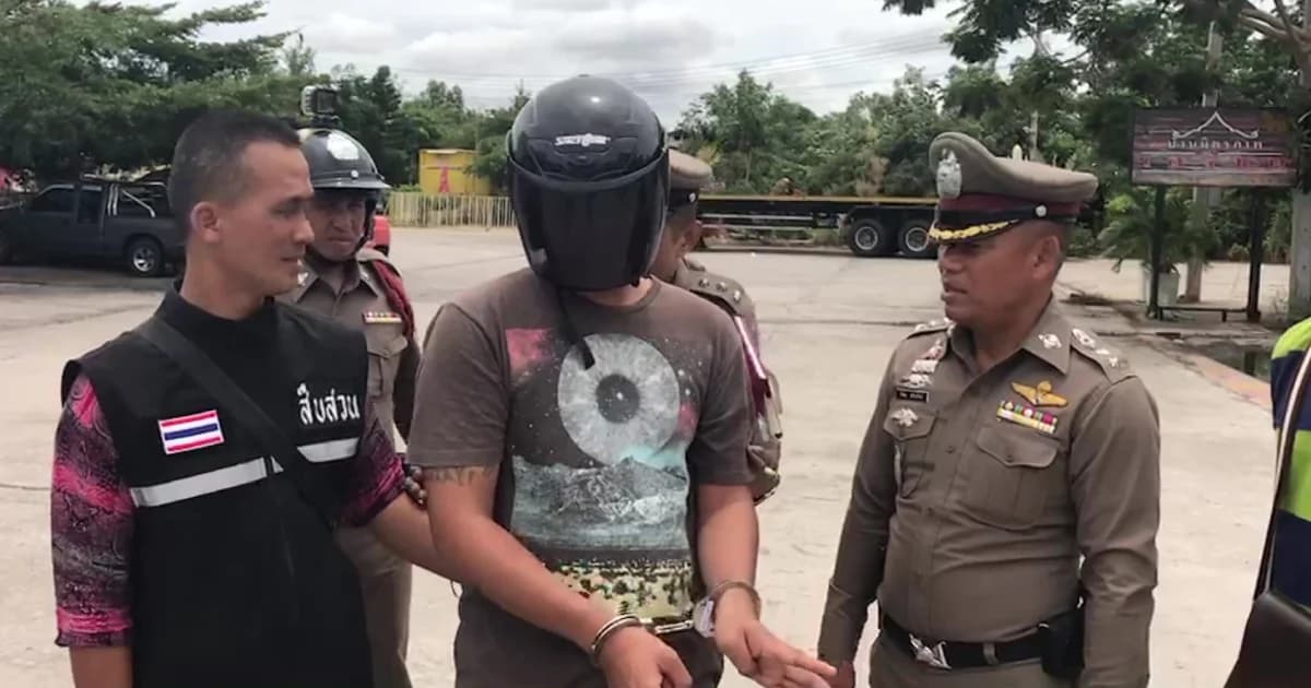 รวบแล้ว ‘พลทหารเกณฑ์’ มือกราดยิงอริป่วนทั่วเมือง 2 คดีซ้อน