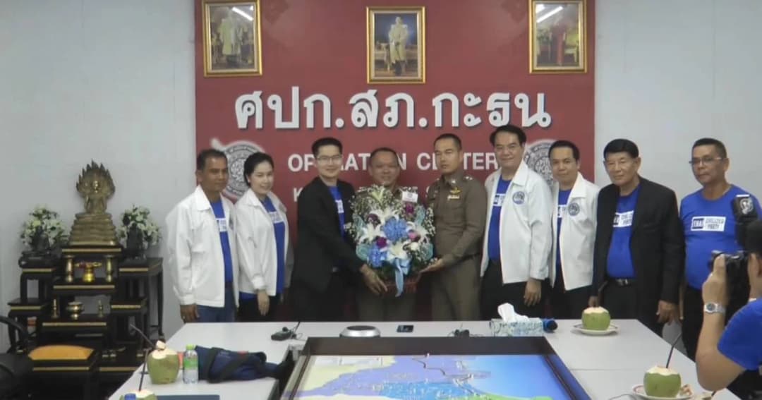 “มงคลกิตติ์” ไปภูเก็ตตามรอย “สิระ” คุยกับทุกฝ่ายราบรื่น