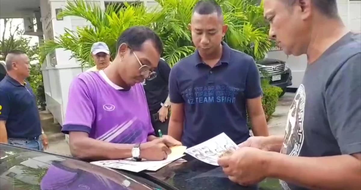 รวบเอเยนต์หนุ่มค้ากามเด็กชายต่ำกว่า 18 ปี ผ่านโซเชียล