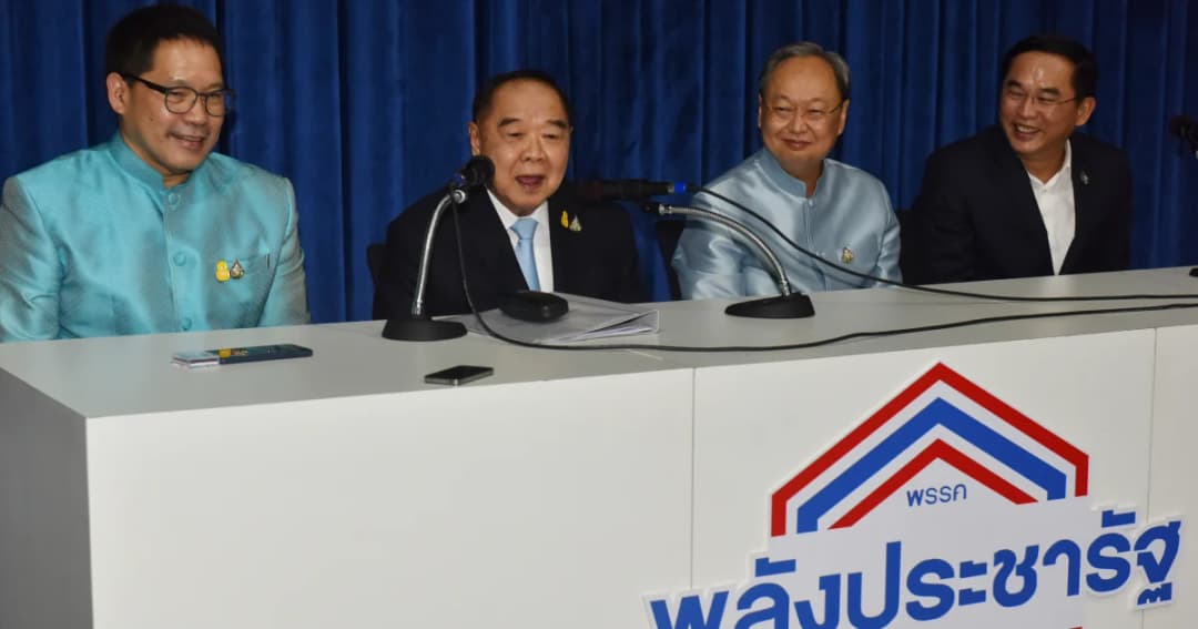 “สนธิรัตน์” มั่นใจ “พล.อ.ประวิตร” คุมพลังประชารัฐเป็นผลดี รอ กกต.เคาะ “ไพบูลย์”