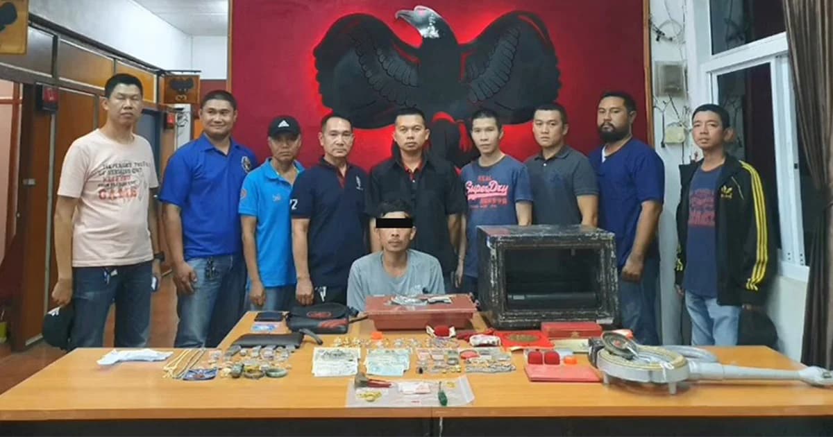 จับหนุ่มงัดบ้านพักข้าราชการหลายหลัง อ้าง หาเงินซื้อทองง้อแฟนสาว