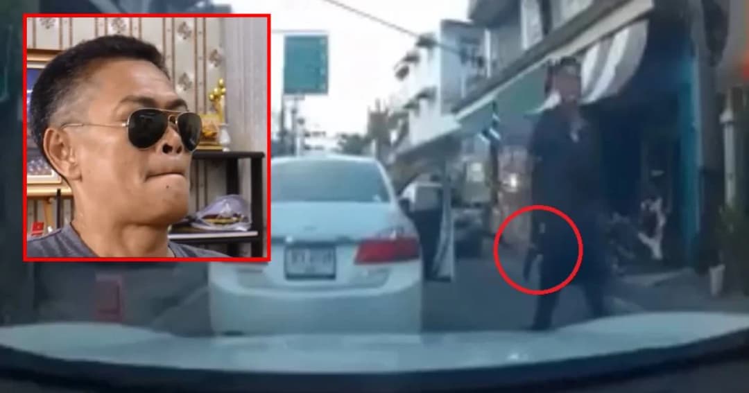 ได้ตัวชายชักปืนขู่ อ้างรีบไปเข้าห้องน้ำโมโหถูกบีบแตรถี่