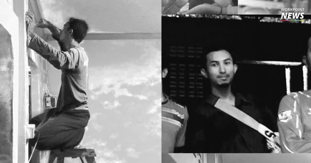 อับดุลเลาะ อีซอมูซอ ชายมุสลิมที่เคยถูกคุมตัวเสียชีวิตแล้ว