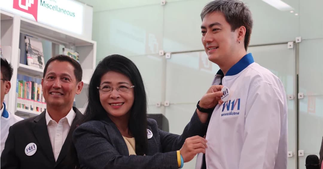 นิด้าโพล เผยผลสำรวจ กว่า 50 % เห็นด้วย “ฟิล์ม” ย้ายเข้าพรรคเพื่อไทย