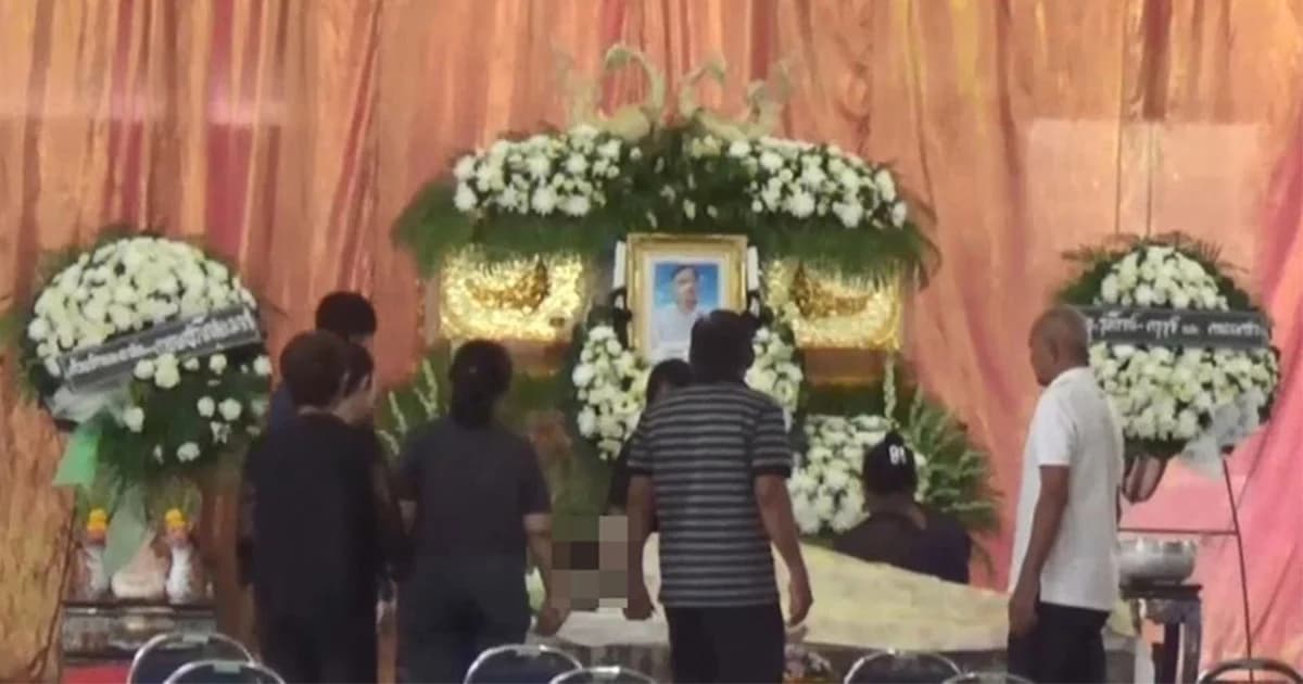 ออกหมายจับ ชายวัย 69 ยิงเพื่อนดับในงานเลี้ยงรุ่น คาด แค้นถูกแกล้งตอนอายุ 16