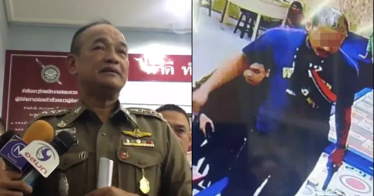 จับกุม ‘เสือ ดุสิต’ ปล้นบ่อนสารภาพโมโหถูกโกงต้องการเงินคืน