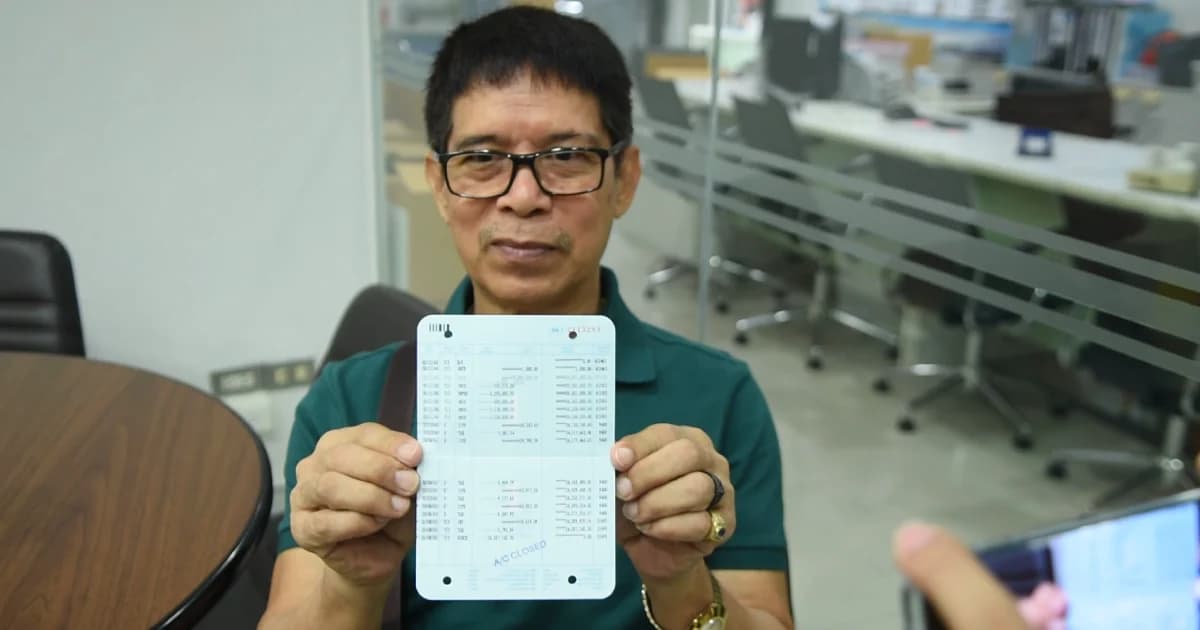 หมวดจรูญ-ทนายตั้ม ยื่นคำแถลงต่อศาลขอปิดบัญชีธนาคารกรุงไทย