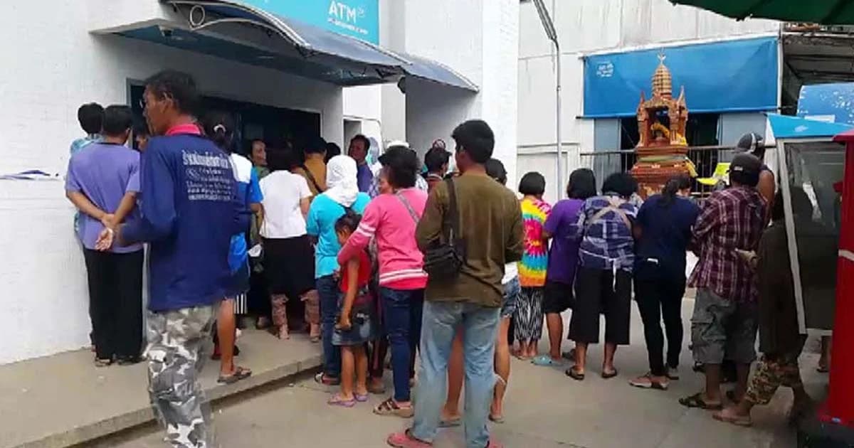5 วันคนแห่กดเงินบัตรสวัสดิการฯ 5,300 ล้านบาท-กรุงไทยเพิ่มเที่ยวรถเติมแบงก์