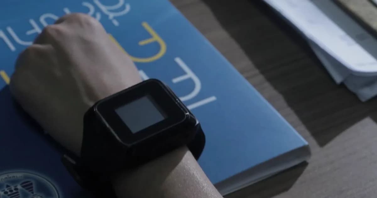 เปิดผลสอบกำไล EM ไม่ตรงสเปก ถอดออกเองได้ ไร้สัญญาณเตือน