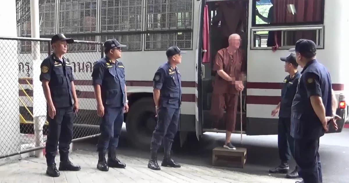 ศาลนัดฟังคำพิพากษา คดีฟอกเงินค้ายากว้านซื้อทรัพย์สินกว่า 150 ล้าน