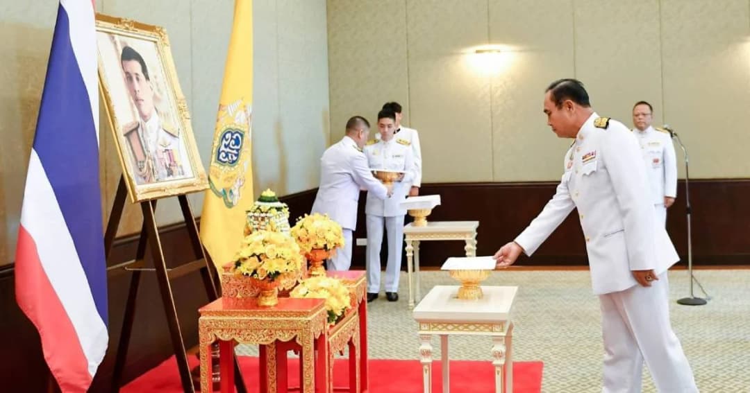 นายกฯ นำครม. รับพระราชทานพระราชดำรัส พระบาทสมเด็จพระเจ้าอยู่หัว