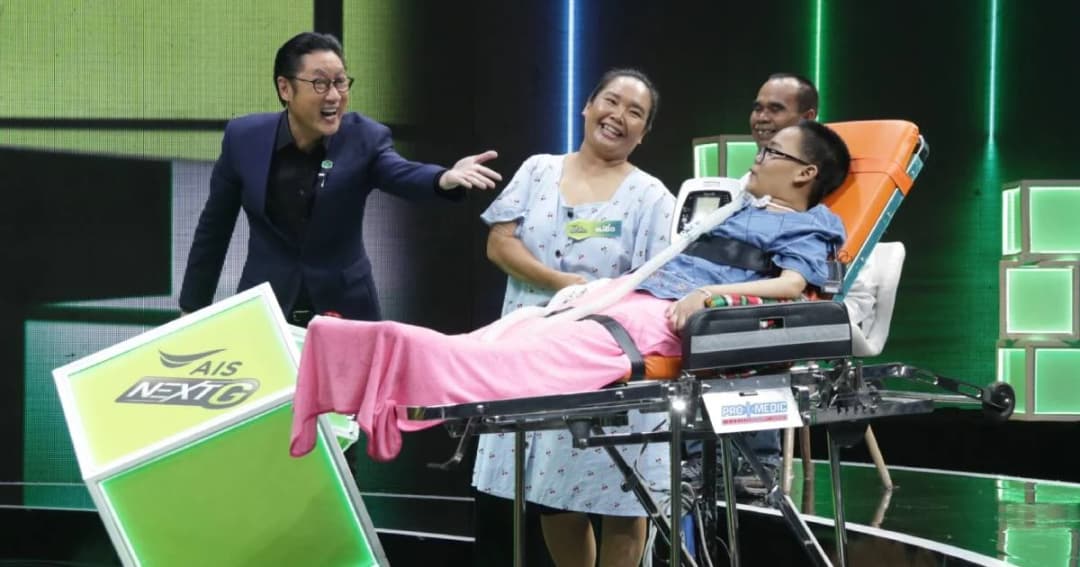 กล่องของขวัญ: “น้องวุ้น” สาวใจแกร่ง แม้กายเป็นอัมพาต แต่ใจสู้ ยกครอบครัวลุยคว้า “กล่องของขวัญ”