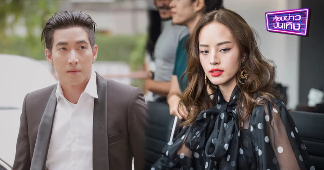 “ณิชา” เข้าโครงการเก็บขยะช่วยสังคม กับ “โตโน่” สถานะตอนนี้แค่เพื่อนร่วมงาน