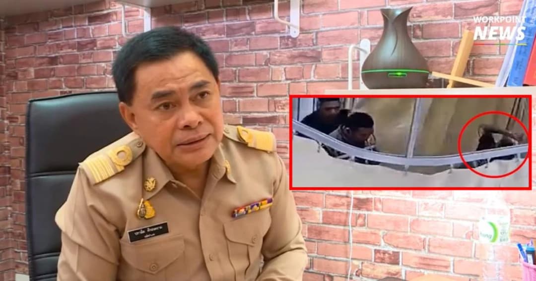 ปลัดรับผิด อส. ปิดม่านซ้อมเด็กแว้น แต่ขอความเข้าใจเหตุเกิดเพราะอะไร