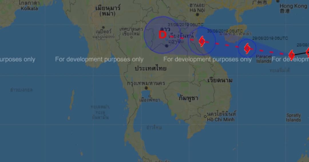 เตือนฉบับที่1 รับมือพายุโซนร้อน “โพดุล” เข้าไทย 29 ส.ค.-1 ก.ย.นี้ ฝนตกหนักหลายพื้นที่