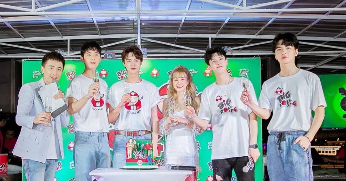 สรุปดราม่า แฟนๆ F4 ไม่พอใจ หลัง “ต๊อบ เถ้าแก่น้อย” เซอร์ไพรส์วันเกิดเมียกลางงานแฟนมีตติ้ง