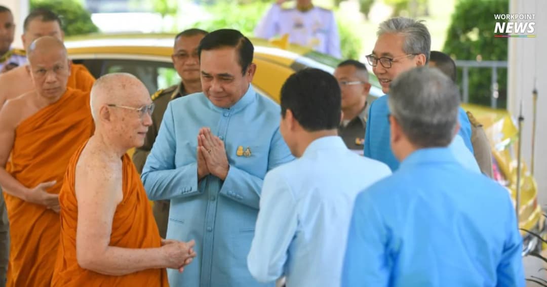 สมเด็จพระสังฆราช ประทานพระโอวาทครม. เน้นสติสัมปชัญญะเพื่อสถาบันหลักของชาติ-ปชช.