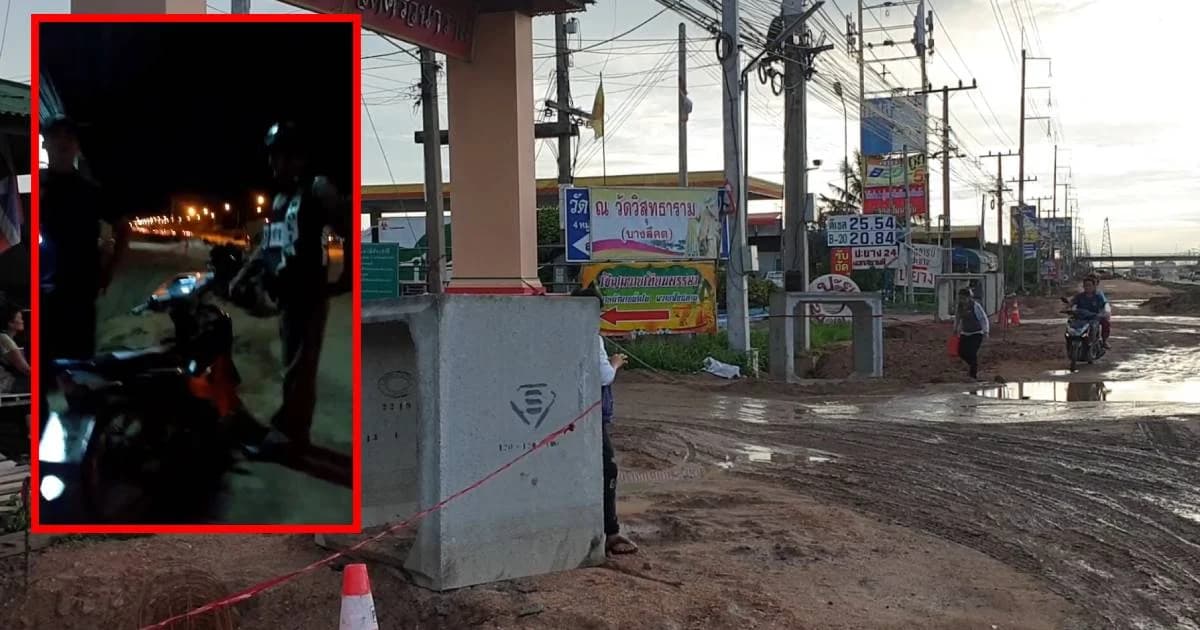 หนุ่มเผยอัดคลิปโต้ตำรวจ เพราะถูกค้นไม่ให้เกียรติแถมโดนด่าเห้